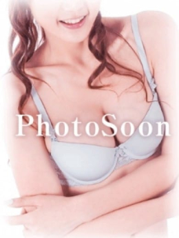 あけび 東京人妻デリヘル!いちぬき入魂 (新橋発)