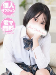 ♡らな♡ アイコレクション女学院 (菊陽発)