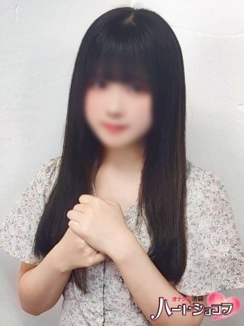 さく 池袋ハートショコラ（シンデレラグループ） (池袋発)