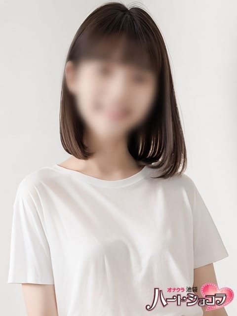 なつの 池袋ハートショコラ（シンデレラグループ） (池袋発)