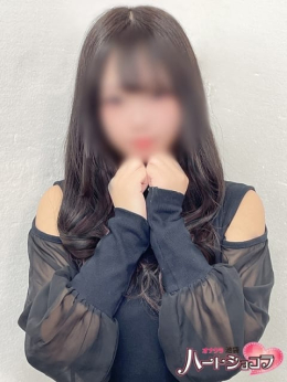 ゆず 池袋ハートショコラ(シンデレラグループ) (池袋発)