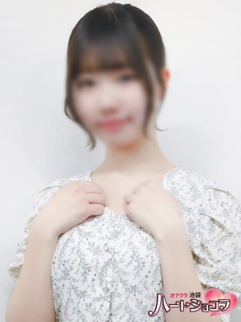 るあ 池袋ハートショコラ（シンデレラグループ） (池袋発)