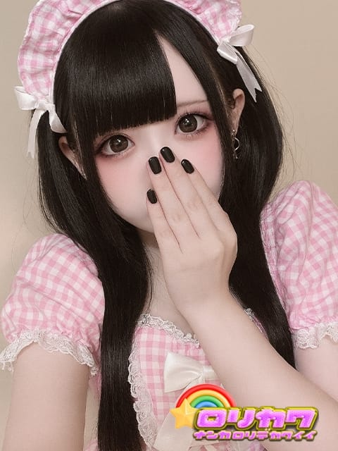 しなもん ロリかわ　なんかロリで可愛い娘 (太田発)