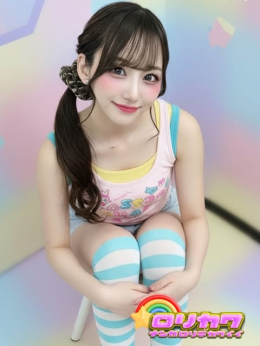 なつみ ロリかわ なんかロリで可愛い娘 (太田発)