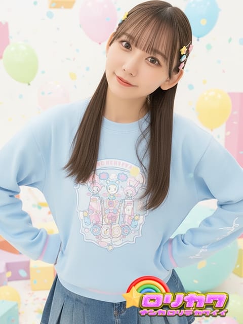 てて ロリかわ　なんかロリで可愛い娘 (太田発)