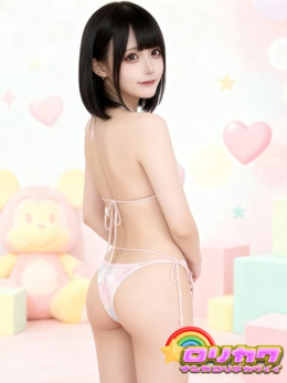 わんたん ロリかわ なんかロリで可愛い娘 (太田発)