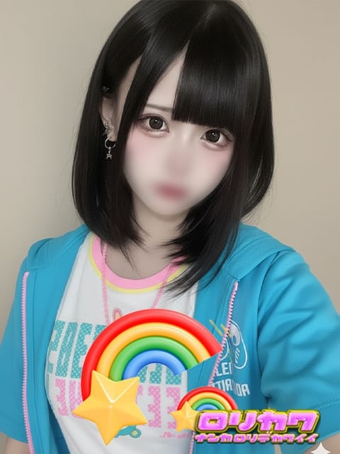 わんたん ロリかわ　なんかロリで可愛い娘 (太田発)