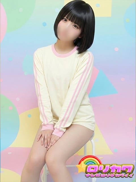 りな ロリかわ　なんかロリで可愛い娘 (太田発)