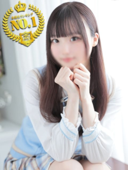 いろは MARIA女学館(マリアジョガッカン) (池袋発)