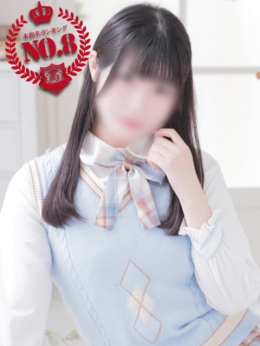 もも MARIA女学館(マリアジョガッカン) (池袋発)