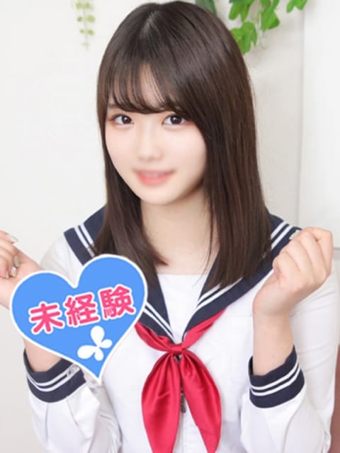 桃田ほむら 池袋パラダイス (池袋発)