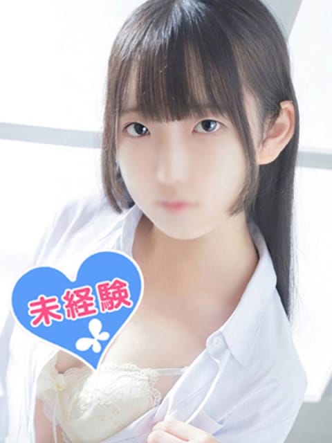 白浜ふう 池袋パラダイス (池袋発)