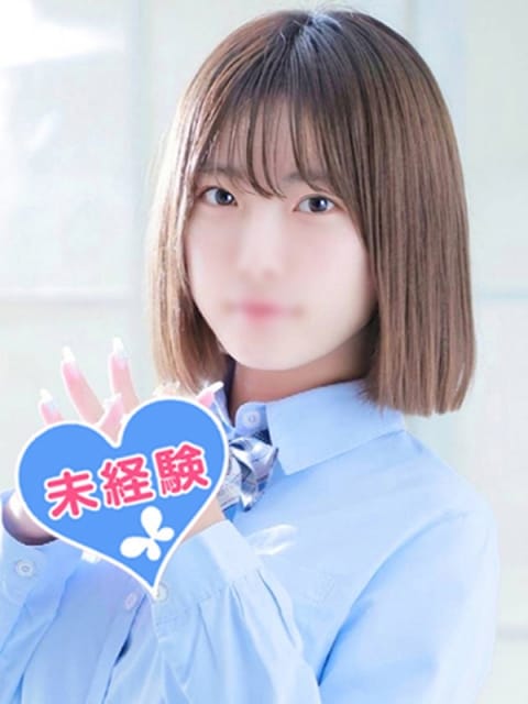 西田りお 池袋パラダイス (池袋発)