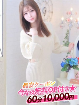 如月とみ イキすぎ、ヤリすぎ無我ムチュー (鈴鹿発)