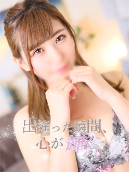あまね イキすぎ、ヤリすぎ無我ムチュー (鈴鹿発)