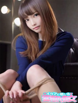 あゆ イラマで感じる変態彼女 (磐田発)