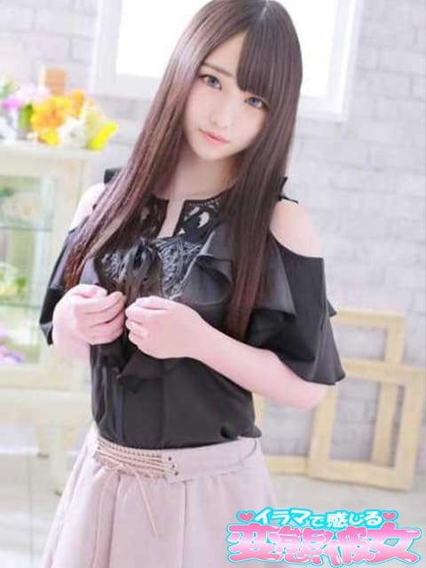 あさみ イラマで感じる変態彼女 (浜松発)