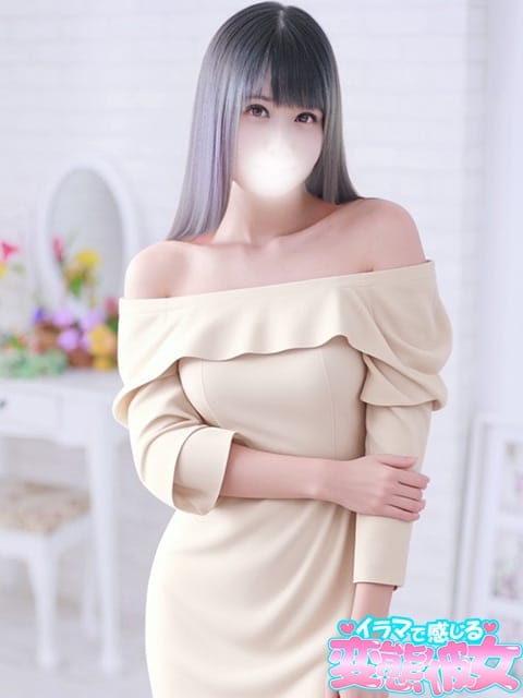 かえで【SSS級ギャルモデル】 イラマで感じる変態彼女 (浜松発)