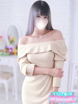 かえで【SSS級ギャルモデル】 イラマで感じる変態彼女 (浜松発)