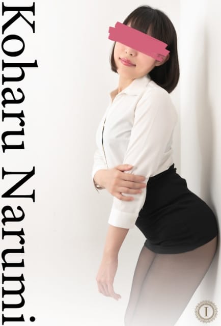 鳴海小陽 五反田メンズエステ イマジン東京 (五反田発)