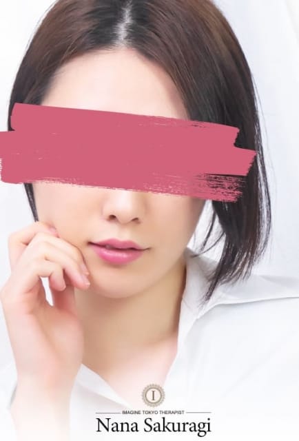 桜木なな 五反田メンズエステ イマジン東京 (五反田発)