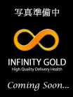 あすい INFINITY GOLD～インフィニティゴールド～ (日立発)