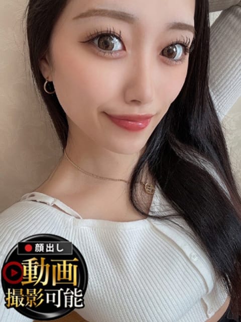 きら INFINITY GOLD～インフィニティゴールド～ (日立発)