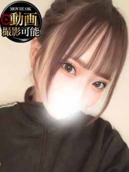 らん INFINITY GOLD~インフィニティゴールド~ (日立発)