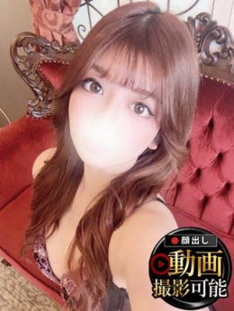 らな INFINITY GOLD~インフィニティゴールド~ (水戸発)