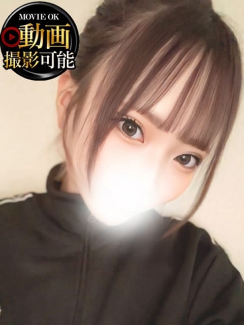 らん INFINITY GOLD～インフィニティゴールド～ (水戸発)