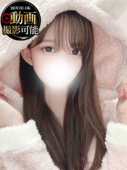 みりあ INFINITY GOLD~インフィニティゴールド~ (水戸発)