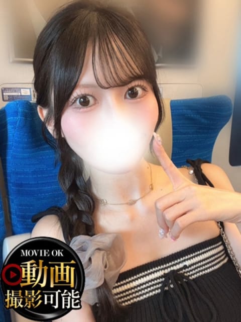 みり INFINITY GOLD～インフィニティゴールド～ (水戸発)