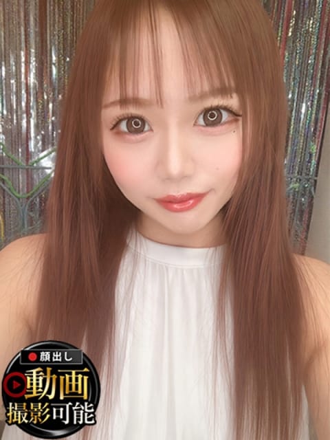 あみか INFINITY GOLD～インフィニティゴールド～ (水戸発)