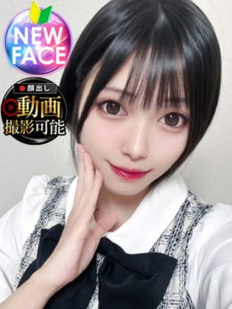 みおね INFINITY GOLD~インフィニティゴールド~ (水戸発)