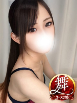 かえで※快感に堕ちる危険な天使 即イキ淫乱倶楽部 船橋店 (西船橋発)