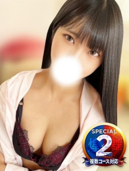 ひなの※ハメ潮確定ビッチ女! 即イキ淫乱倶楽部 船橋店 (西船橋発)