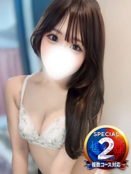 にこり※癒しロり系の淫乱美少女 即イキ淫乱倶楽部 船橋店 (西船橋発)