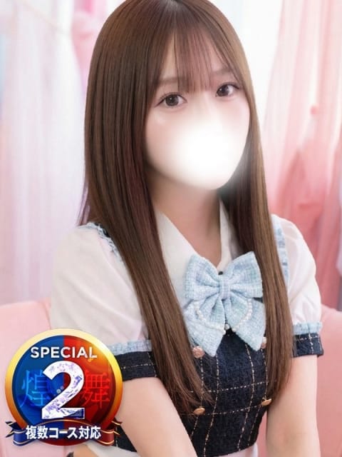 きき 即イキ淫乱倶楽部 船橋店 (西船橋発)