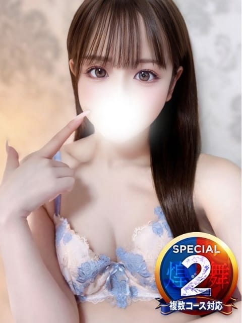 ゆな 即イキ淫乱倶楽部 船橋店 (西船橋発)