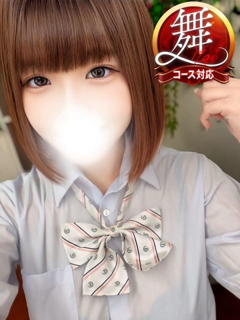 あむ◆M気質高めの高身長巨乳 即イキ淫乱倶楽部 船橋店 (西船橋発)