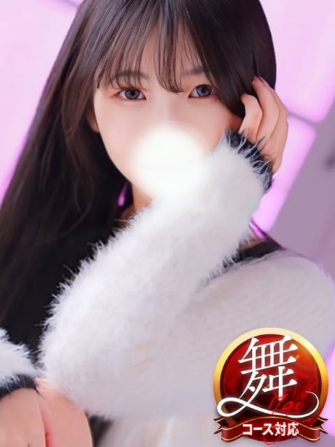 ゆに◆溢れ出る清楚系の透明感 即イキ淫乱倶楽部 船橋店 (西船橋発)