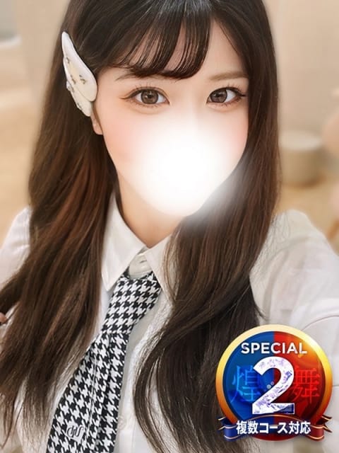 てんし◆全男の癒しを背負う天使 即イキ淫乱倶楽部 船橋店 (浦安発)