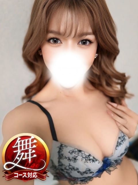 ちな◆焦らされて濡らす変態ドM 即イキ淫乱倶楽部 船橋店 (西船橋発)