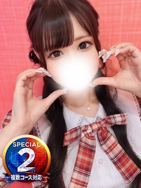 みいな◆ドMでキス好き淫乱ロリ 即イキ淫乱倶楽部 船橋店 (西船橋発)