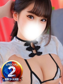 そあ※責め好きパイパン痴女天使 即イキ淫乱倶楽部 船橋店 (幕張発)