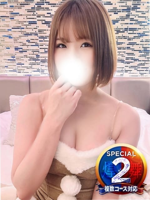 せな◆至る所で性欲発散する変態 即イキ淫乱倶楽部 木更津店 (木更津発)