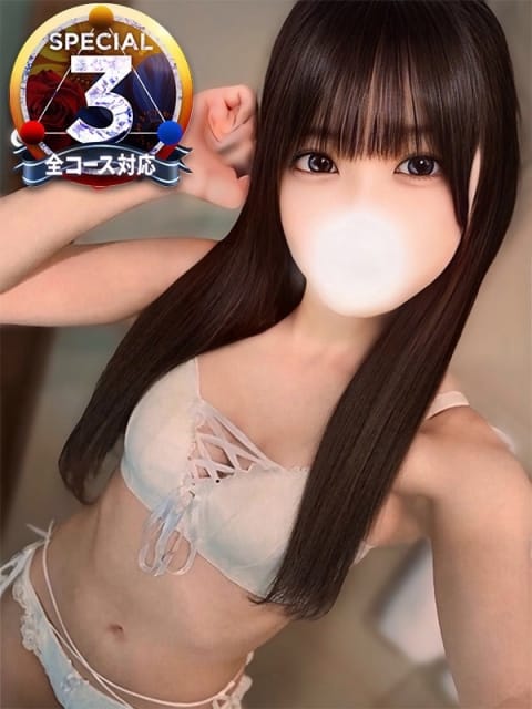 さと※全身感じるえっちなカラダ 即イキ淫乱倶楽部 木更津店 (木更津発)