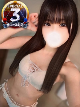 さと※全身感じるえっちなカラダ 即イキ淫乱倶楽部 木更津店 (木更津発)