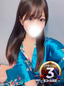 うた◆密着キス魔のエロエロ清楚 即イキ淫乱倶楽部 木更津店 (木更津発)