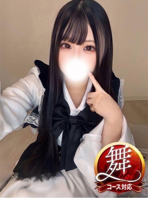 すずね◆ロリカワ！ヌルヌル素股 即イキ淫乱倶楽部 木更津店 (木更津発)